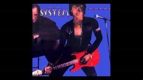 The System - You Are In My System (Extended Vocal) - YouTube