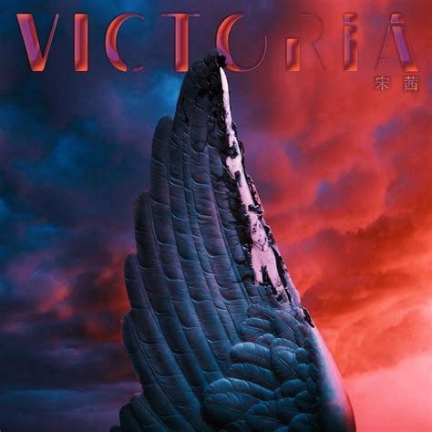 Victoria - VICTORIA (Album Cover Art) : r/fxKorea