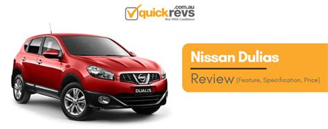 Nissan Dualis Review Australia | Price, Specifications, Fuel, Features