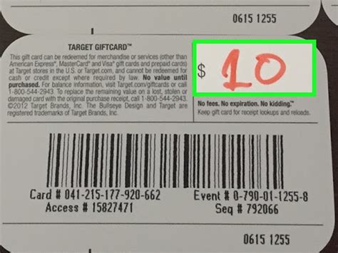 How to Check a Target Gift Card Balance: 9 Steps (with Pictures)