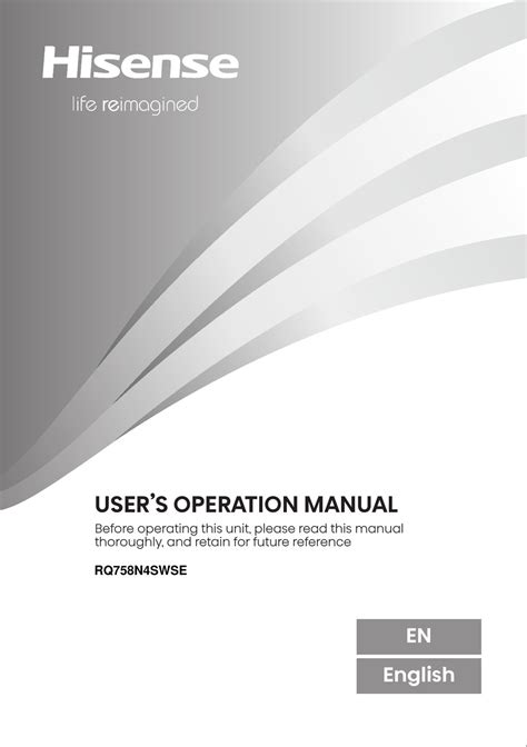 HISENSE RQ758N4SWSE USER'S OPERATION MANUAL Pdf Download | ManualsLib