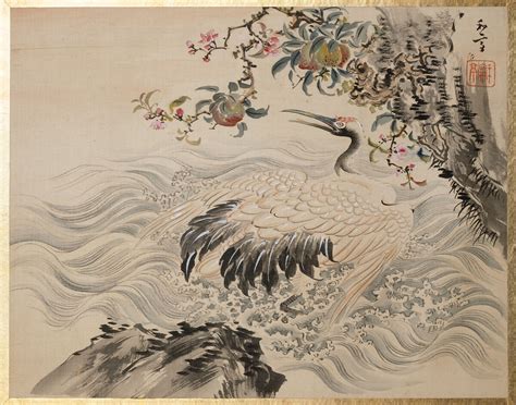 Taki Katei | Flowers and Birds | Japan | Meiji period (1868–1912) | The ...