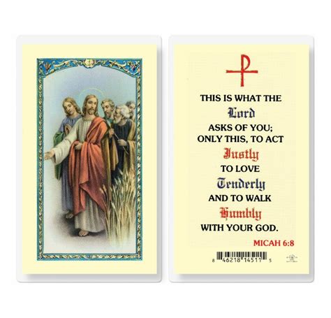 Prayer to Holy Trinity Gold-Stamped Holy Card - 100 Pack - Buy Religious Catholic Store