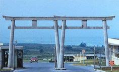 Torii Station Okinawa Map | Okinawa, Japan - State | Facebook | Okinawa, Okinawa japan, Japan