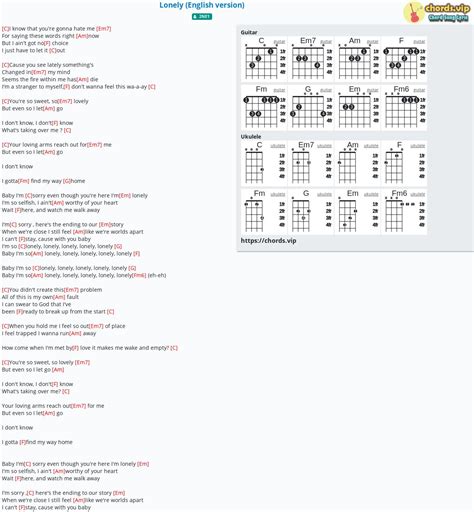Chord: Lonely (English version) - tab, song lyric, sheet, guitar ...