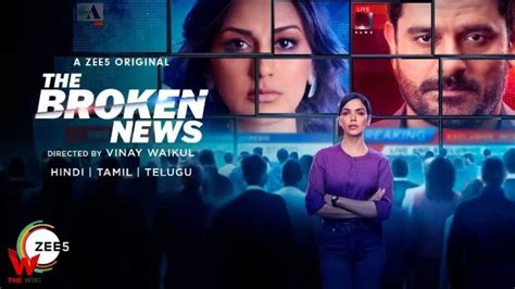 The Broken News (Zee5) Web Series Story, Cast, Real Name, Wiki, Release ...