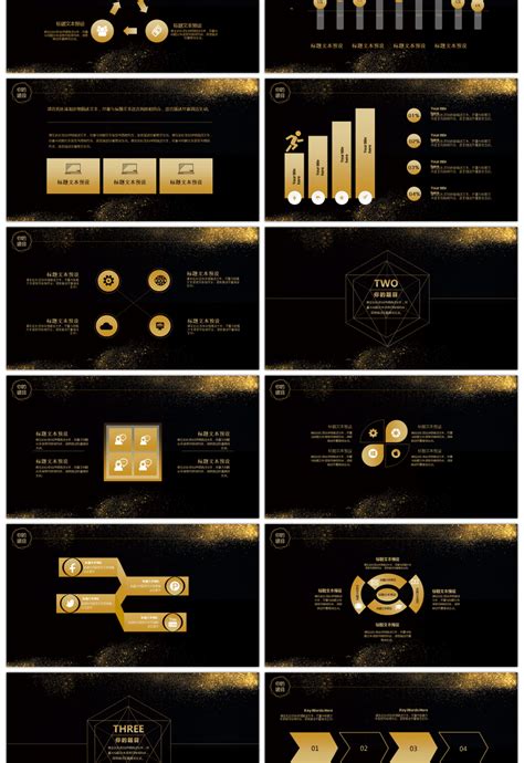 Awesome high end business black gold general dynamic ppt template for Unlimited Download on Pngtree