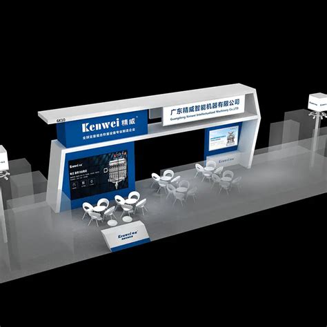 Belt scale: belt scale is a comprehensive weighing management system