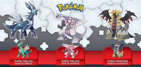 Shiny Sinnoh Legendaries at GameStop - Pure Nintendo