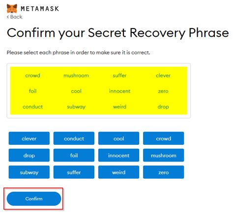 How to setup a MetaMask wallet?