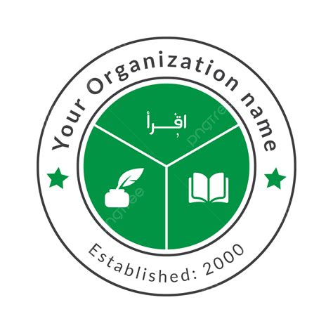 Educational Institute Logo, Academic Logo, Institute Logo, Educational ...