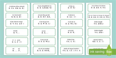 *Singapore Mandarin with Pinyin Basic Phrases Word Cards*