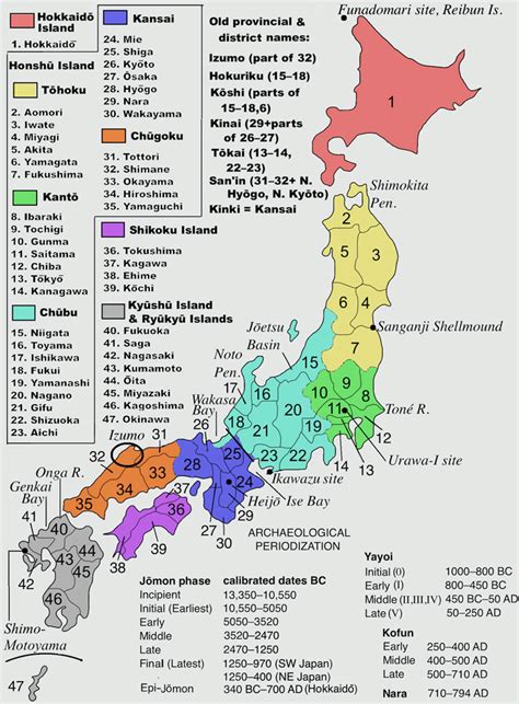 Japanese Prefectural Map | The Best Porn Website