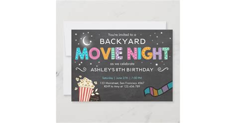 Movie Night Birthday Invitation Under the Stars | Zazzle