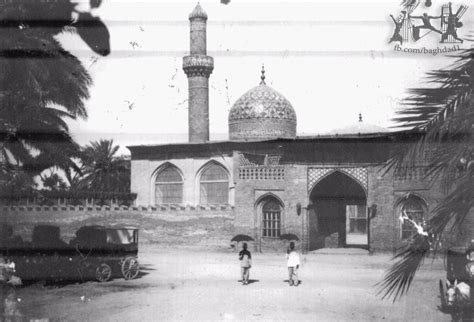 Baghdad Pics صور بغداد: Abu Hanifa mosque