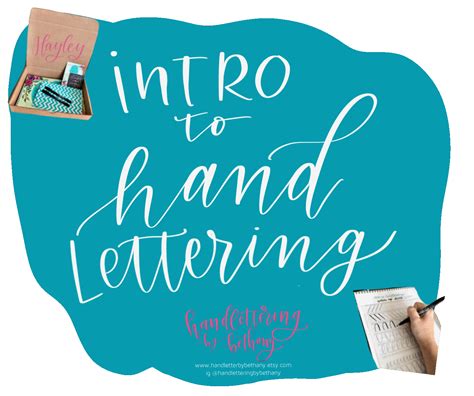 My personalized Intro to Handlettering kits include my 62 page user-friendly tutorial workbook ...