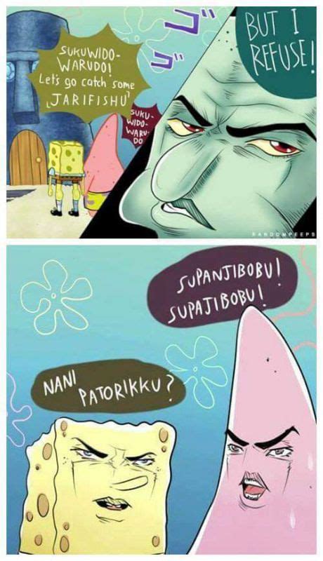 SpongeBob's Bizarre Adventure Jojo Memes, Dankest Memes, Jojo's Bizarre ...