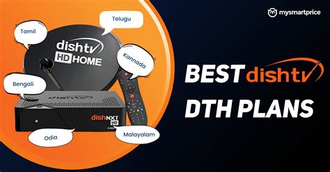 Dish tv packages - rightlibrary