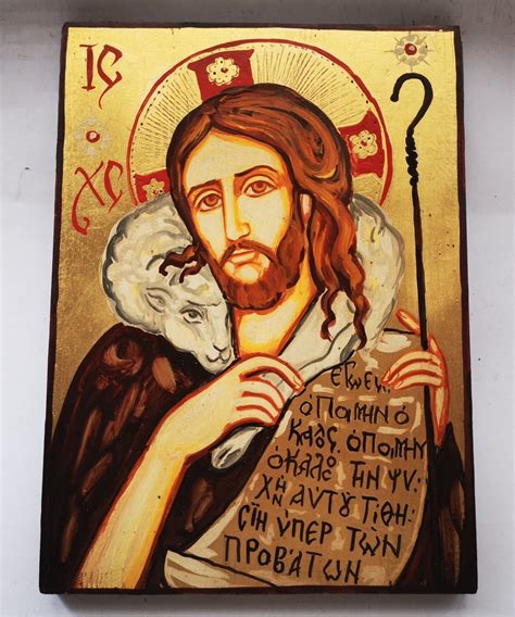 Icon - Jesus Christ the Good Shepherd - Wood - Catawiki