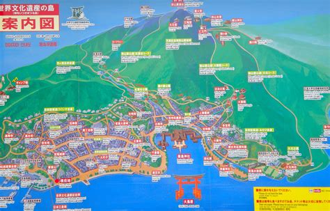 Miyajima Island Map