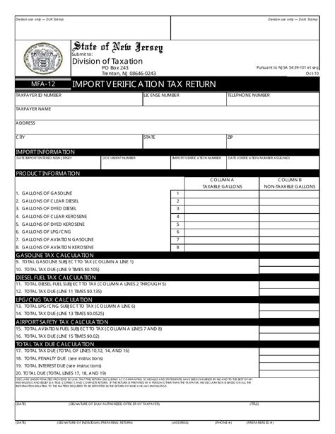 Form MFA-12 - Fill Out, Sign Online and Download Fillable PDF, New Jersey | Templateroller