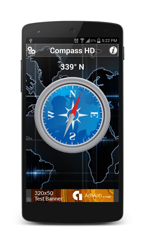 Android Compass Source Code for $90 - SEOClerks