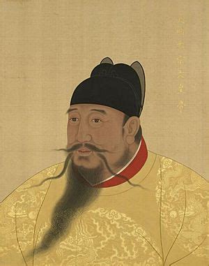 Yongle Emperor Facts for Kids