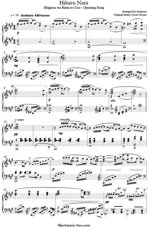 Hikaru Nara Sheet Music Shigatsu wa Kimi no Uso - ♪ SHEETMUSIC-FREE.COM