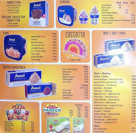 Amul Ice Cream Menu Card