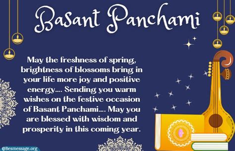 Happy Basant Panchami 2022 Wishes Messages, Quotes - Expose Times