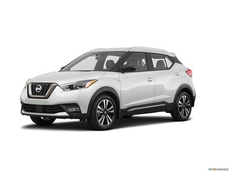 2020 Nissan Kicks Specs, Price, MPG Reviews | lupon.gov.ph