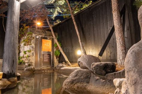 Beppu private bath onsen editorial photography. Image of kyushu - 266655162