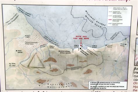 Thermopylae Battle Map