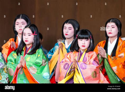 Special play staged at the Yasaka Shinto shrine in Kyoto for Shogatsu, the new year, featuring ...