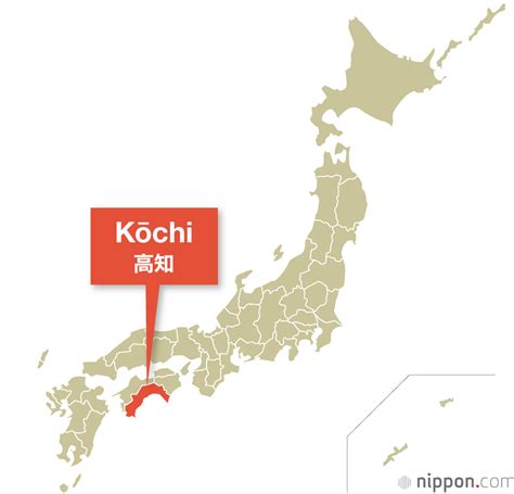 La préfecture de Kôchi | Nippon.com – Infos sur le Japon