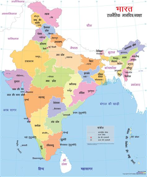 The Political Map Of India With States Marked