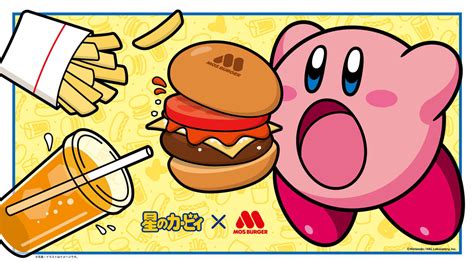 Kirby Eating by Vexrid on DeviantArt