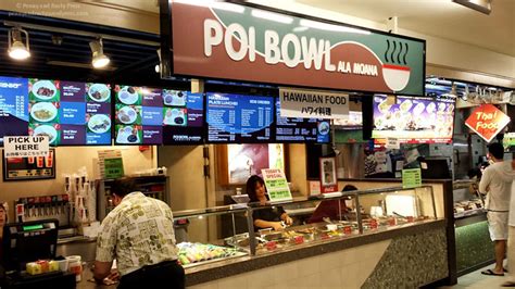 Poi Bowl (Hawaii 2016) – Plate Lunch | Penny and Rusty's Food Blog