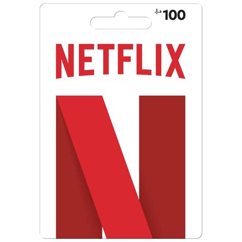 Netflix PoR With Chit, AED 100