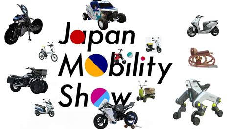 17 Things We're Excited To See At Japan Mobility Show 2023