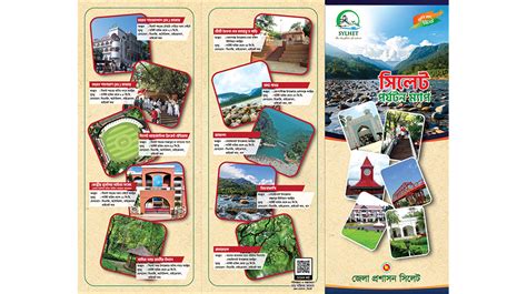 New tourism map launched in Sylhet - Bangladesh Post