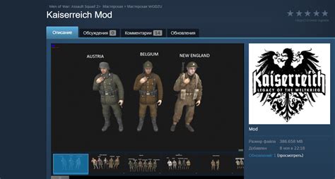 Men of war assault squad mods - designstudiopoo