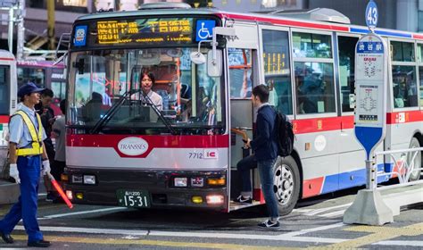 Great Japanese Bus Ride – Telegraph