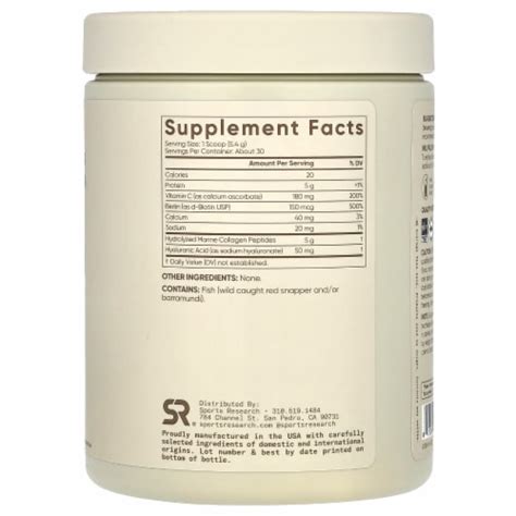 Sports Research Collagen Beauty Complex, Marine Collagen, Unflavored, 30 servings, 5.8 Ounce ...