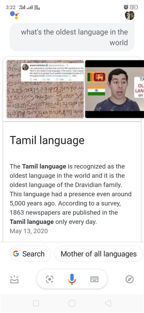 I searched in Google which is oldest language in India and world the ...