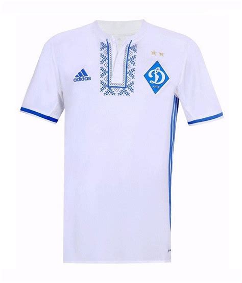 Dynamo Kyiv 2017-18 Home Kit