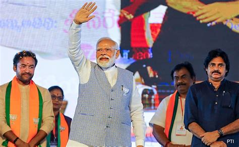 Telangana Assembly Election 2023: In Telangana, PM Modi Shares Stage ...