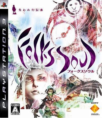 Folklore for PlayStation 3 - Sales, Wiki, Release Dates, Review, Cheats ...