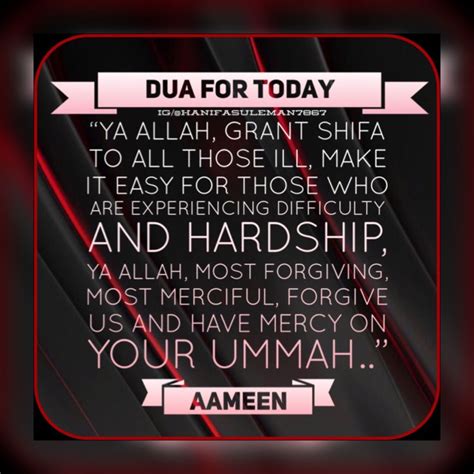 Pin on Dua for Today