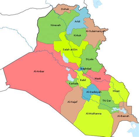 Erbil Kurdistan Map